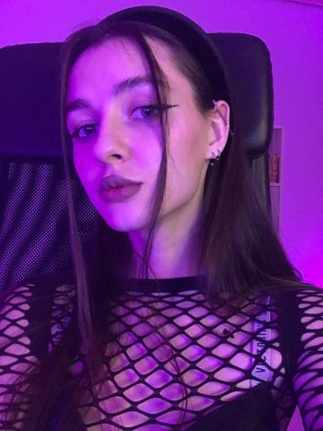 Варвара Видео Реал Кичменгский Городок